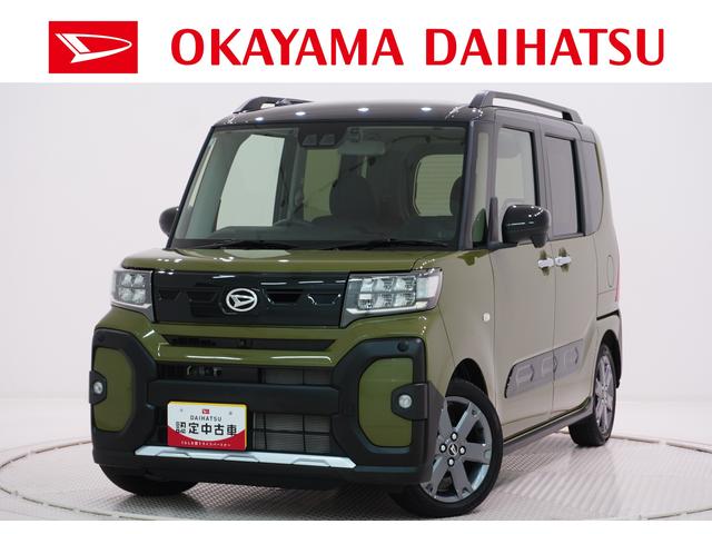 タントファンクロスターボパノラマモニター　９インチディスプレイオーディオ　ドライブレコーダー　両側パワースライドドア　シートヒーター　ＵＳＢ入力端子　Ｂｌｕｅｔｏｏｔｈ　オートライト　キーフリー　アイドリングストップ（岡山県）の中古車
