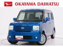 キーフリー　電動格納式ドアミラー　エアコン　パワーステアリング　パワーウィンドウ　運転席エアバッグ　ＡＢＳ　ティーゼットデオプラス（岡山県）の中古車