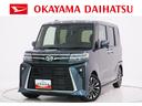 パノラマモニター　７インチナビ　ドライブレコーダー　両側パワースライドドア　シートヒーター　ＵＳＢ入力端子　Ｂｌｕｅｔｏｏｔｈ　オートライト　キーフリー　アイドリングストップ　ティーゼットデオプラス（岡山県）の中古車