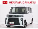 パノラマモニター　７インチナビ　ドライブレコーダー　両側パワースライドドア　シートヒーター　ＵＳＢ入力端子　Ｂｌｕｅｔｏｏｔｈ　オートライト　キーフリー　アイドリングストップ　ティーゼットデオプラス（岡山県）の中古車
