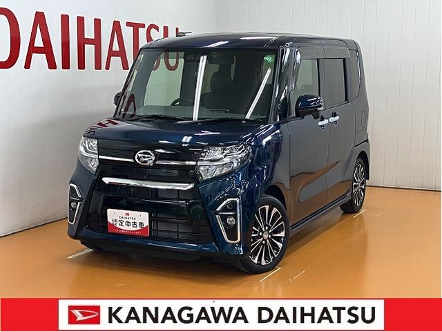 タントカスタムＲＳセレクションサポカーＳワイド適合　ドラレコ　ミラクルオープンドア　両側オートスライドドア　パノラマモニター対応　全車速追従機能付ＡＣＣ　ステアリングスイッチ　ＵＳＢ接続端子　シートヒーター　キーフリー（神奈川県）の中古車