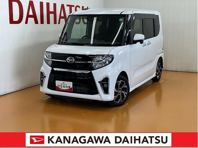 タントカスタムＸセレクションサポカーＳワイド適合　ミラクルオープンドア　パノラマモニター対応　両側オートスライドドア　ＵＳＢ接続端子　ＥＴＣ　ドラレコ　ステアリングスイッチ　シートヒーター　Ｐスタート　電動格納ミラー　キーフリー（神奈川県）の中古車