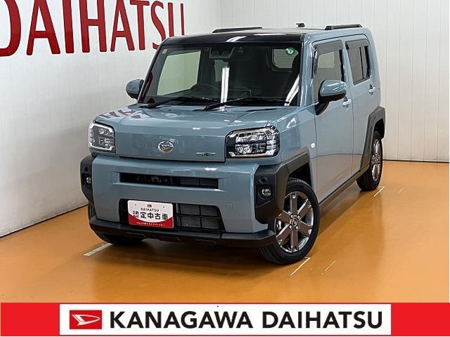 タフトＧターボサポカーＳワイド適合　ドラレコ　スカイフィールトップ　電動パーキングブレーキ　全車速追従機能付ＡＣＣ　パノラマモニター対応　ステアリングスイッチ　シートヒーター　ＵＳＢ接続端子　コーナーセンサー（神奈川県）の中古車