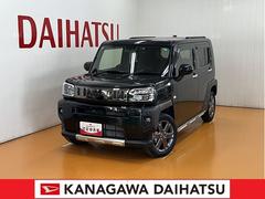  (神奈川県)