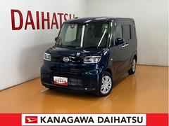  (神奈川県)