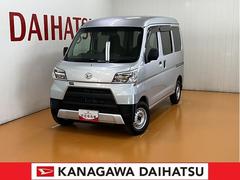  (神奈川県)