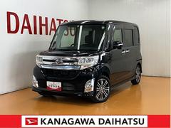  (茨城県)