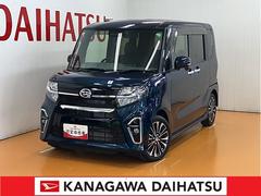  (神奈川県)