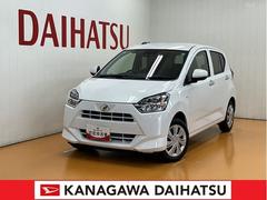  (神奈川県)