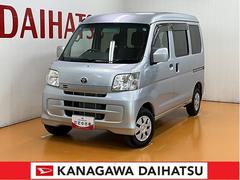  (神奈川県)