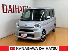  (神奈川県)
