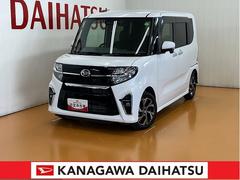  (神奈川県)