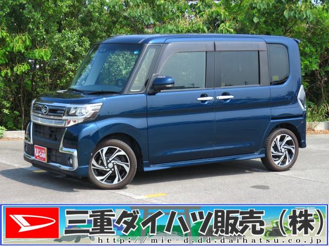タントカスタムＲＳトップエディショＶＳ　ＳＡIII　１年間無料保証レーンキープアシスト　ベンチシート　オートハイビーム　ドラレコ　ＥＴＣ　アルミホイール　キーフリー　ターボ　エアバッグ　ＡＢＳ　オートミラー　全方位モニター対応　誤発進抑制　８型ナビ　パワーウィンドウ（三重県）の中古車