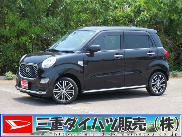 キャストスタイルＧ　ターボ　プライムコレクションＳＡIII　７型ナビオートハイビーム　レーンアシスト　ベンチシート　キーフリー　ＥＴＣ車載器　ドライブレコーダー　バックカメラ　ターボ　エアＢ　ＡＢＳ　アルミホイール　追突被害軽減ブレーキ　パワーウィンドウ（三重県）の中古車
