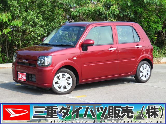 ミラトコットＬ　ＳＡIII　　　　７型ナビ　バックカメラ　１年間無料保証車線逸脱警報装置　ハイビームアシスト　エアバック　キーレスキー　ＡＢＳ　ドライブレコーダー　衝突安全ボディ　パワーウィンドウ（三重県）の中古車