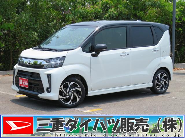 ムーヴカスタム　ＲＳ　ハイパーリミテッドＳＡIII　１年間無料保証オートハイビーム　キーフリーシステム　プッシュスタート　ドラレコ　アルミホイール　ベンチシート　エアバッグ　ＡＢＳ　衝突安全ボディ　７型ナビ　パノラマカメラ　パワーウィンドウ（三重県）の中古車