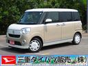 車線逸脱防止　電格ミラー　ハイビームアシスト　キーフリーシステム　運転席エアバック　Ｂカメラ　衝突安全ボディ　ＡＢＳ　ベンチシート　ＥＴＣ　パワーウィンドウ（三重県）の中古車