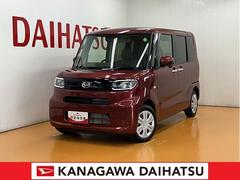  (神奈川県)