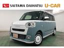 １年保証距離無制限　走行距離８７８２キロ　純正フルセグナビ　バックカメラ　ドラレコ　純正マット　サイドエアバッグ　ＬＥＤヘッドランプ　アイドリングストップ　シートヒーター　両側電動スライドドア（埼玉県）の中古車