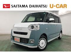  (埼玉県)