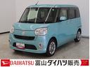 盗難防止　整備点検記録簿　ブルートゥース　電格ミラー　スマートキー＆プッシュスタート　横滑り防止　アイドリングストップ車　オートハイビーム　Ｂモニター　ナビＴＶ　ベンチシート　ＡＢＳ　オートライト（富山県）の中古車