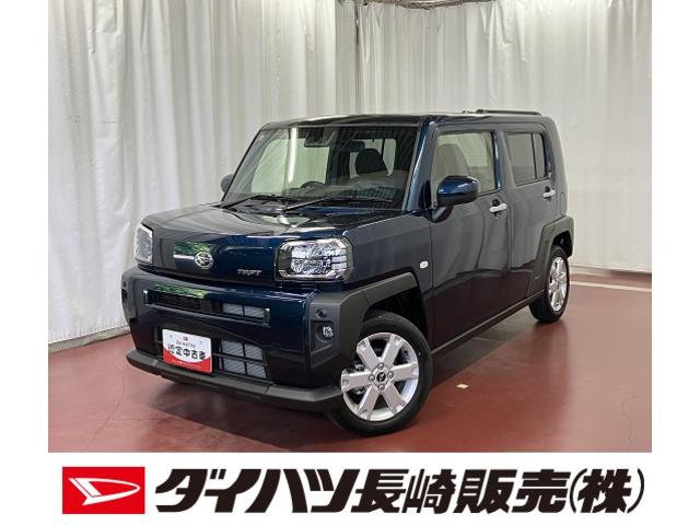 タフトＧ届出済未使用車　元展示車　サンルーフ　シートヒーター　電動格納式ドアミラー　禁煙　アイドリングストップ　レーンキープアシスト　オートマチックハイビーム　盗難防止システム　スマートキー　ＬＥＤランプ（長崎県）の中古車