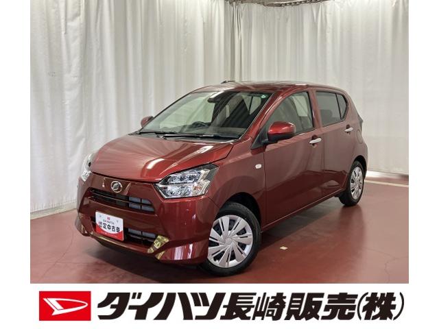 ミライースＸ　ＳＡIII届出済未使用車　元展示車　衝突被害軽減システム　車線逸脱警報　アイドリングストップ　運転席エアバッグ　助手席エアバッグ　ＬＥＤヘッドランプ　オートマチックハイビーム　キーレス　オートライト（長崎県）の中古車