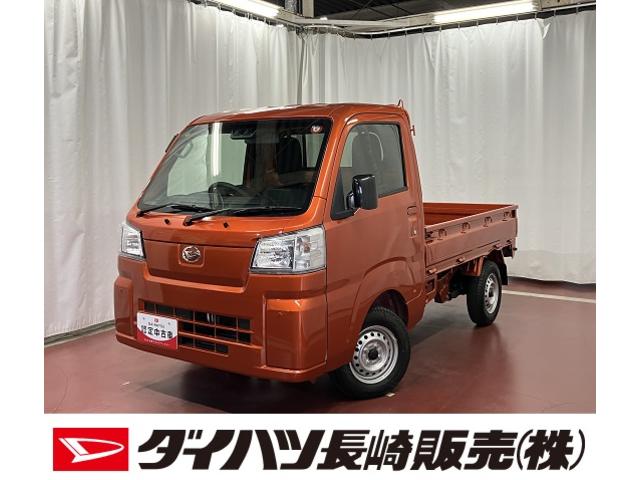 ハイゼットトラックスタンダード　農用スペシャル元展示車　４ＷＤ　ＣＶＴ車　点検記録簿　１オーナー　レーンアシスト　デュアルエアバッグ　衝突被害軽減システム　オートライト　オートマチックハイビーム　横滑り防止　禁煙車　パワーステアリング　エアコン（長崎県）の中古車