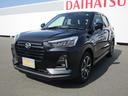 Ｒ６年式　１２００ｃｃ　５人乗り　５９７９ｋｍ（福岡県）の中古車