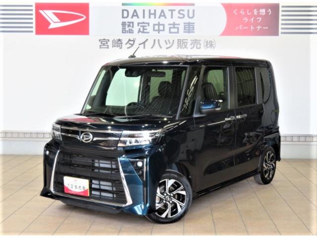 タントカスタムＸ（宮崎県）の中古車