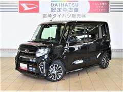  (宮崎県)