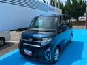 （福島県）の中古車