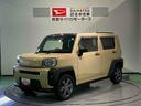 （青森県）の中古車