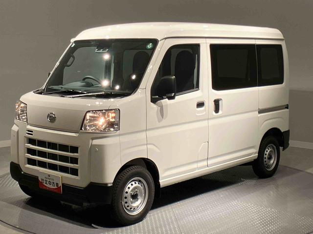 ハイゼットカーゴＤＸ（岩手県）の中古車