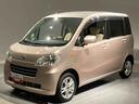 （岩手県）の中古車