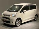 （岩手県）の中古車