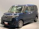 （岩手県）の中古車