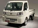 （岩手県）の中古車
