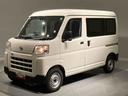 （岩手県）の中古車