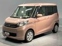 （岩手県）の中古車