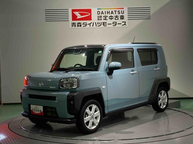 タフトＧ（青森県）の中古車