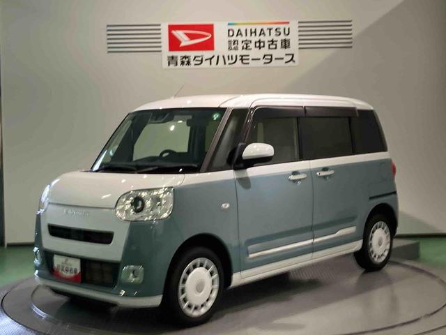 ムーヴキャンバスストライプスＧ（青森県）の中古車