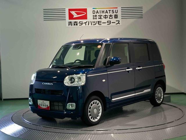 ムーヴキャンバスセオリーＧターボ（青森県）の中古車
