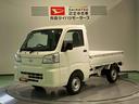 （青森県）の中古車