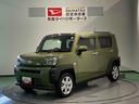 （青森県）の中古車