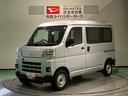 （青森県）の中古車