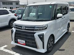  (島根県)