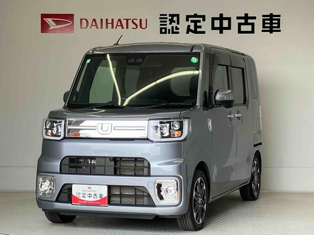 ウェイクＧターボリミテッドＳＡIIIスマートアシスト搭載　パノラマモニター対応　後席両側電動スライドドア　オートエアコン　オートライト　キーフリー　ＡＢＳ　アイドリングストップ　電動ドアミラー（熊本県）の中古車