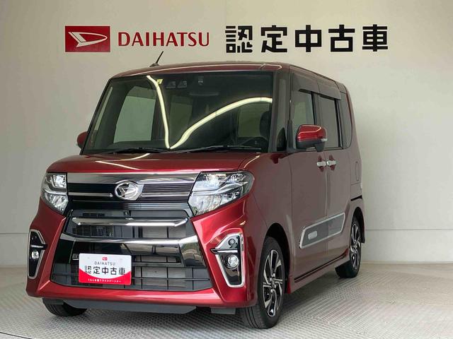 タントカスタムＸスタイルセレクションスマートアシスト搭載　後席両側電動スライドドア　パノラマモニター対応　オートエアコン　オートライト　キーフリー　アイドリングストップ　ＡＢＳ　電動ドアミラー（熊本県）の中古車