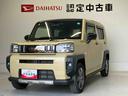 スマートアシスト搭載（熊本県）の中古車